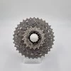 Shimano Dura-Ace Kassette CS-R9200-12 12-fach 11-34Zähne