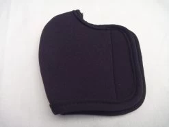 SR Suntour Fingerschutz